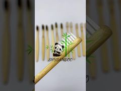 일회용 대나무 칫솔: 친환경 및 여행 준비 완료!