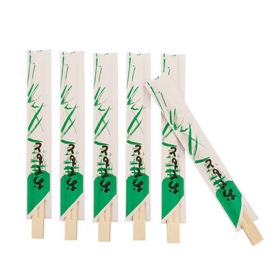 일회용 Bambu Chopsticks 100% 천연 색상 및 환경 보호