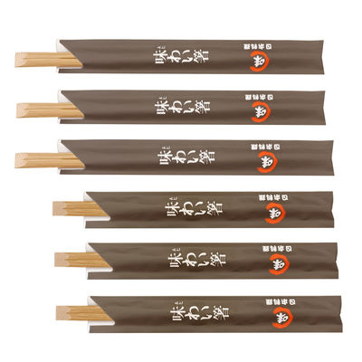 탄화화 된 맞춤형 대나무 톱스틱 요리용품 일본식 일회용 톱스틱