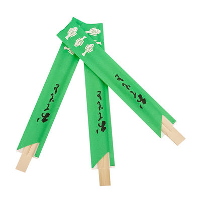웨딩 파티 일회용 Bambu Chopsticks 개별적으로 포장 된 Sushi Chopsticks 세트