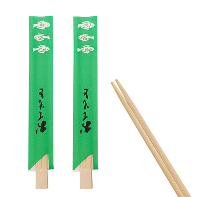 웨딩 파티 일회용 Bambu Chopsticks 개별적으로 포장 된 Sushi Chopsticks 세트