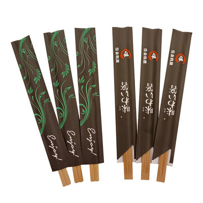 스시용 1회용 Bambu Chopsticks Carbonised Natural Bambus Chopsticks 스시용 1회용 Bambu Chopsticks