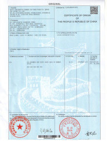 중국 Hunan Shengheyuan Bamboo And Wood Products Import And Export Co., Ltd. 인증