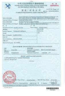 중국 Hunan Shengheyuan Bamboo And Wood Products Import And Export Co., Ltd. 인증